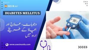 Diabetes Mellitus