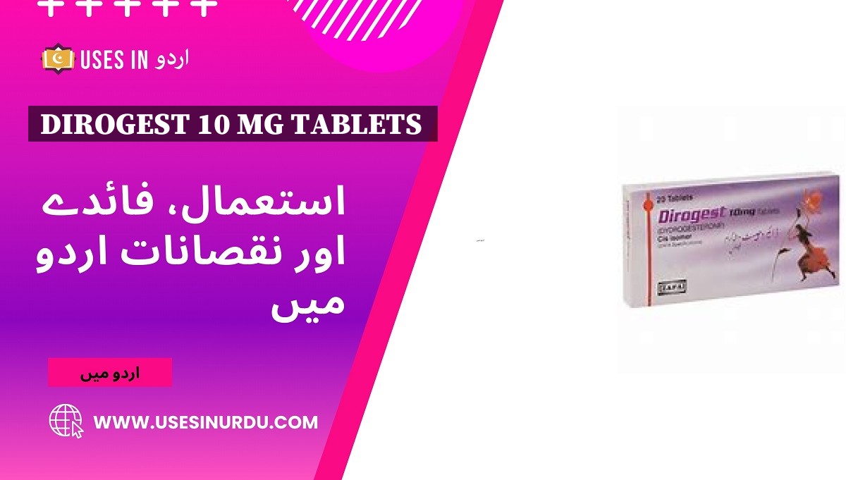 Dirogest 10 Mg Tablets