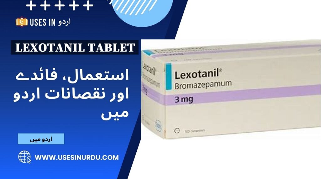 Lexotanil Tablet