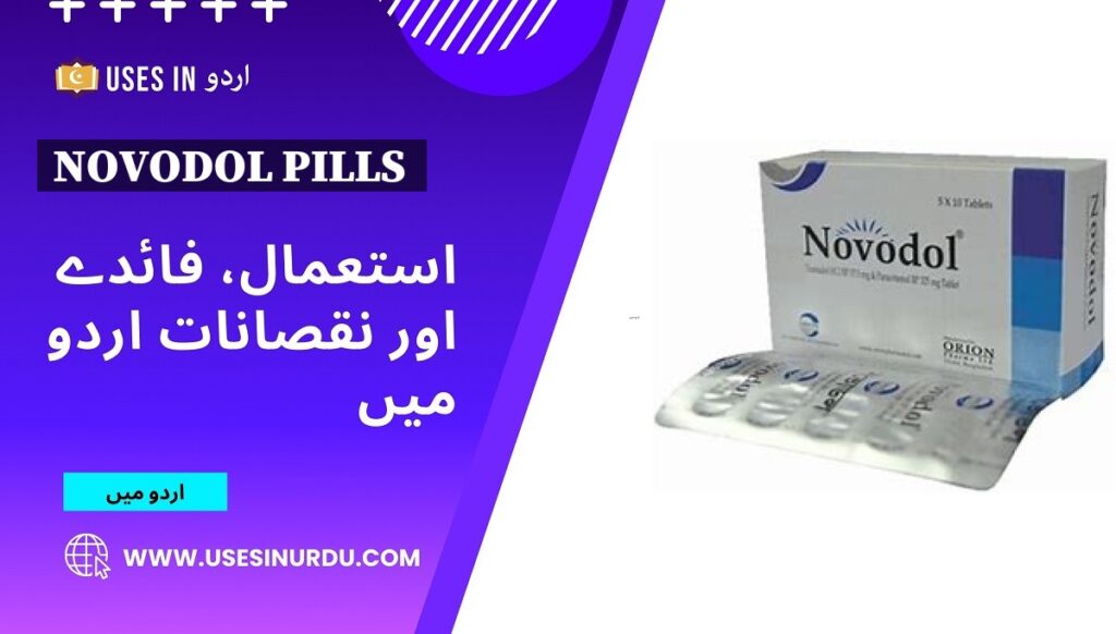 Novodol Pills