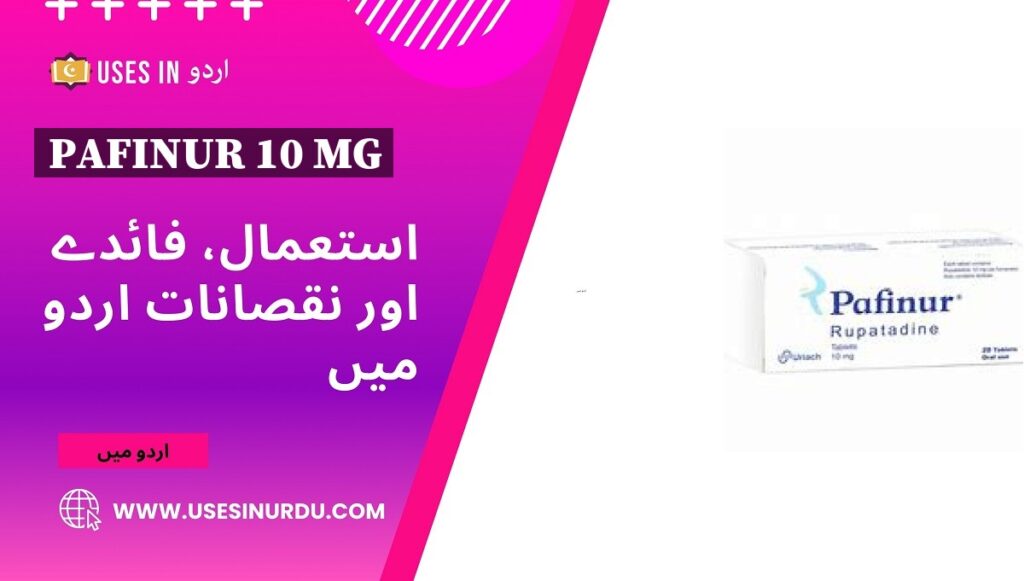 Pafinur 10 Mg