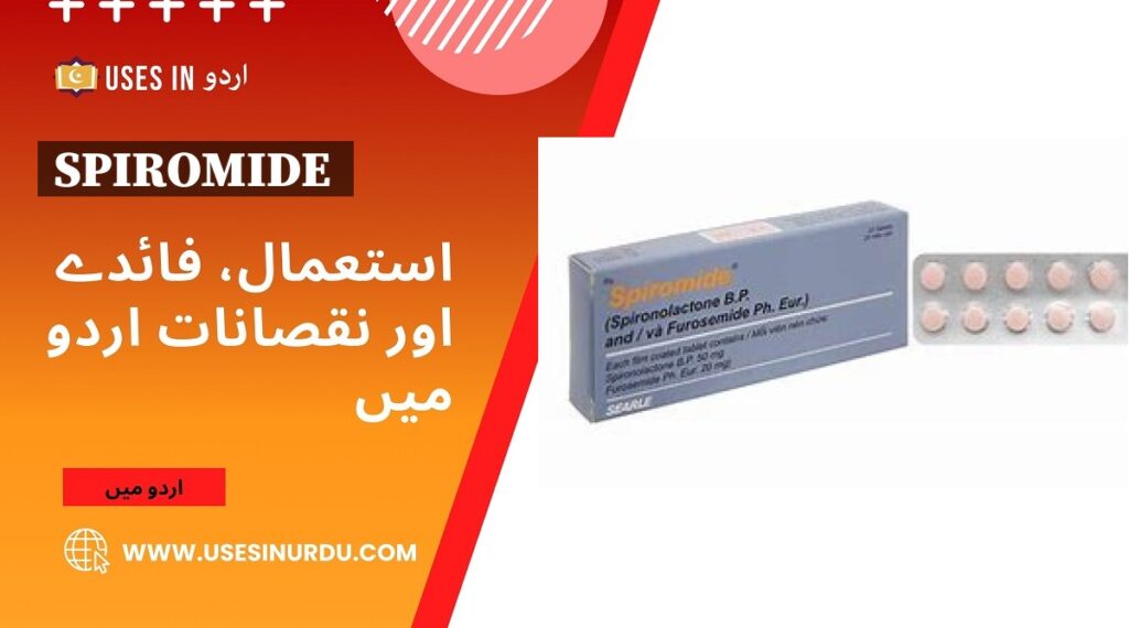 Spiromide