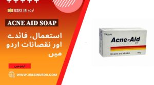 Acne Aid Soap