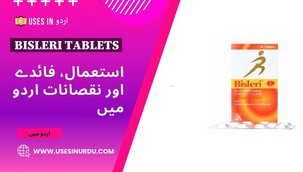 Bisleri Tablets