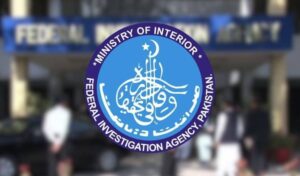 نجی بینک کی شکایت پر ایف آئی اے کی تحقیقات شروع ہوگئیں