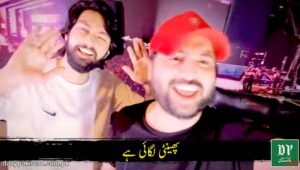 پھینٹیاں لائیاں نے انڈیا نو پھینٹیاں لائیاں نے، چٹیاں کلائیاں وے گانے کی زبردست پیروڈی