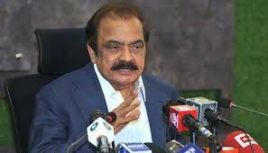 پی ٹی آئی جو تحریک شروع کرنے جارہی ہے ان کو اس سے کچھ نہیں ملے گا: رانا ثنا