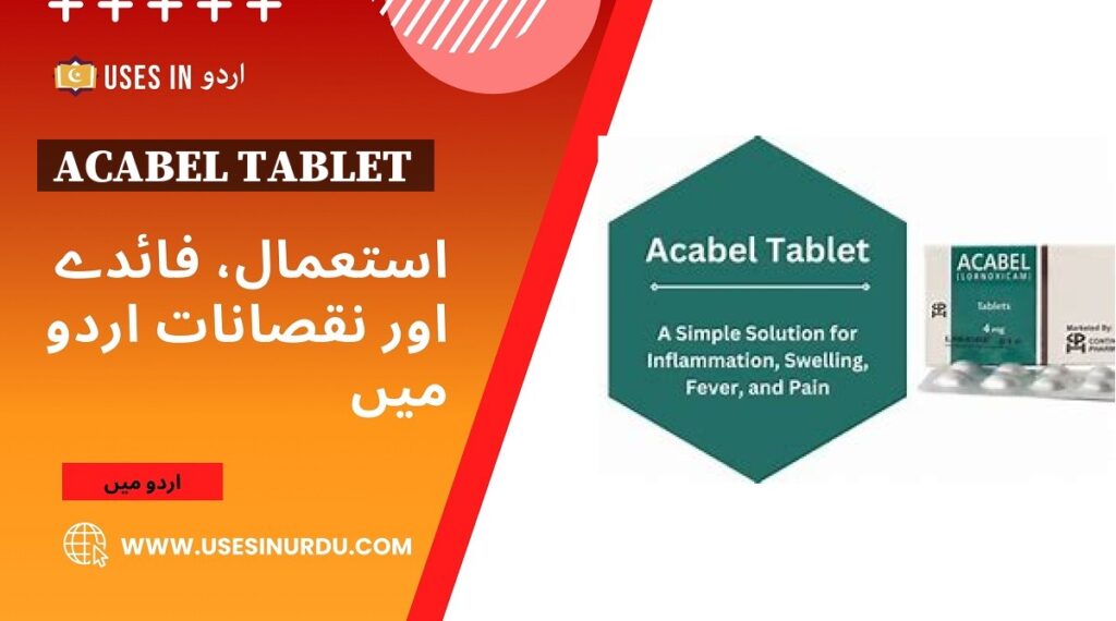 Acabel Tablet