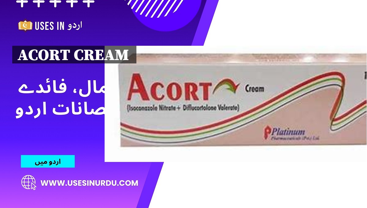 Acort Cream