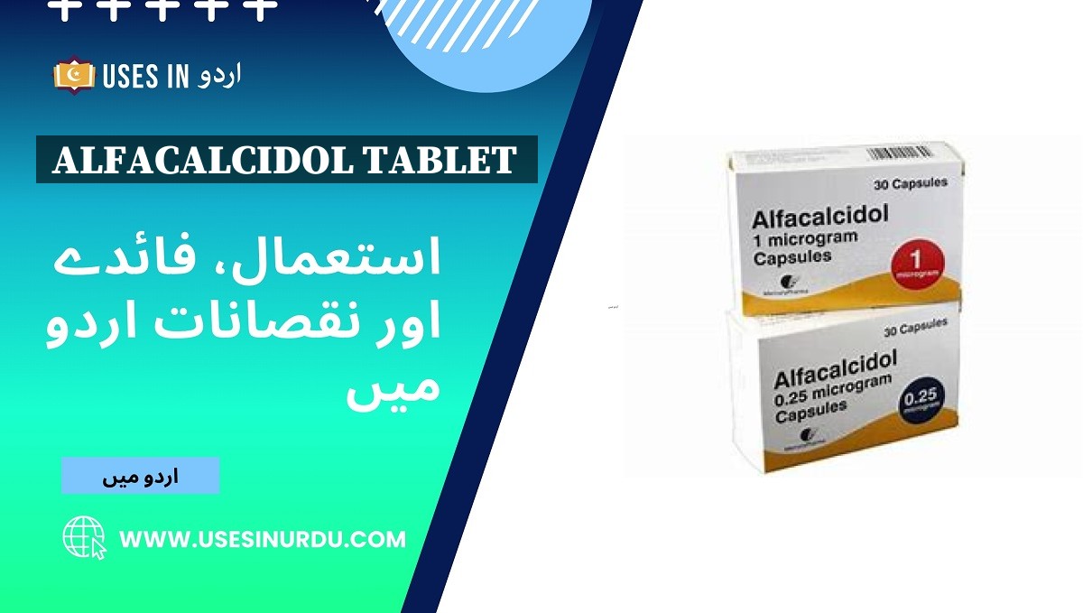 Alfacalcidol Tablet