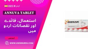 Annuva Tablet