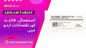 Azolam Tablet