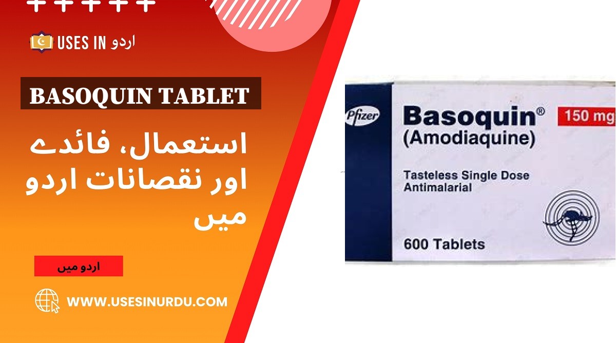 Basoquin Tablet