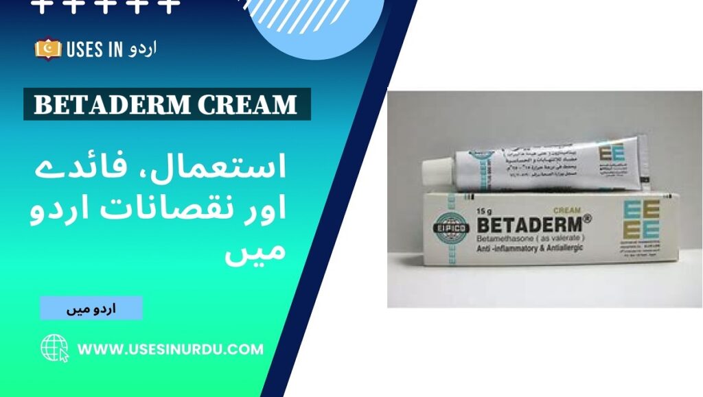 Betaderm Cream