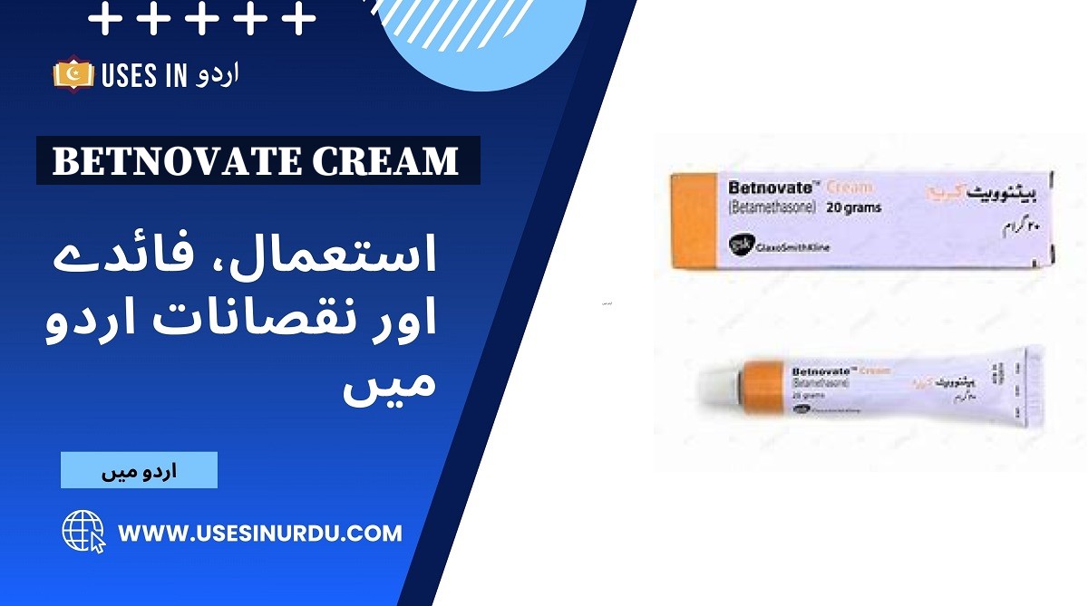 Betnovate Cream