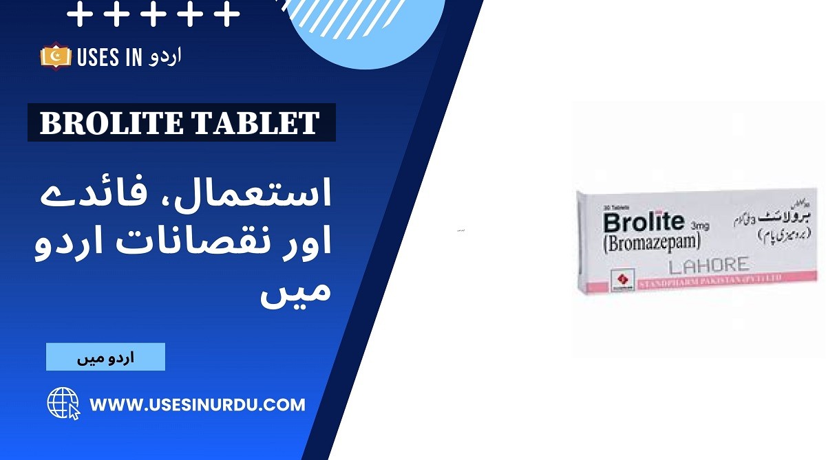 Brolite Tablet