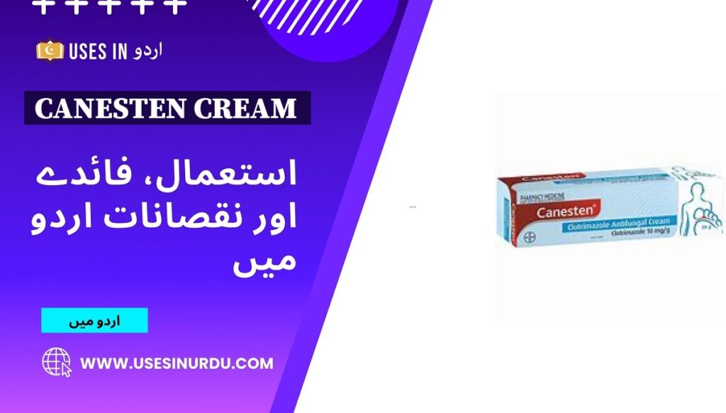 Canesten Cream