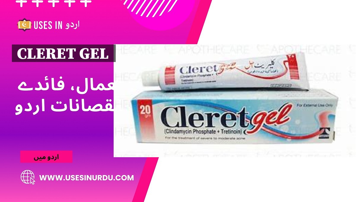 Cleret Gel