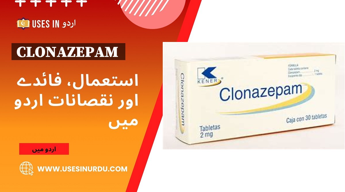 Clonazepam