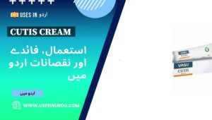 Cutis Cream