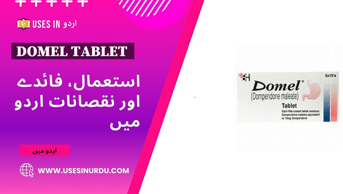 Domel Tablet