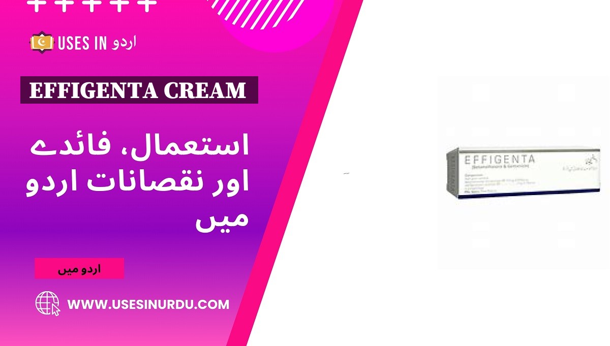 Effigenta Cream