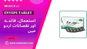 Envepe Tablet
