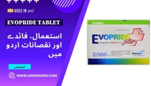 Evopride Tablet