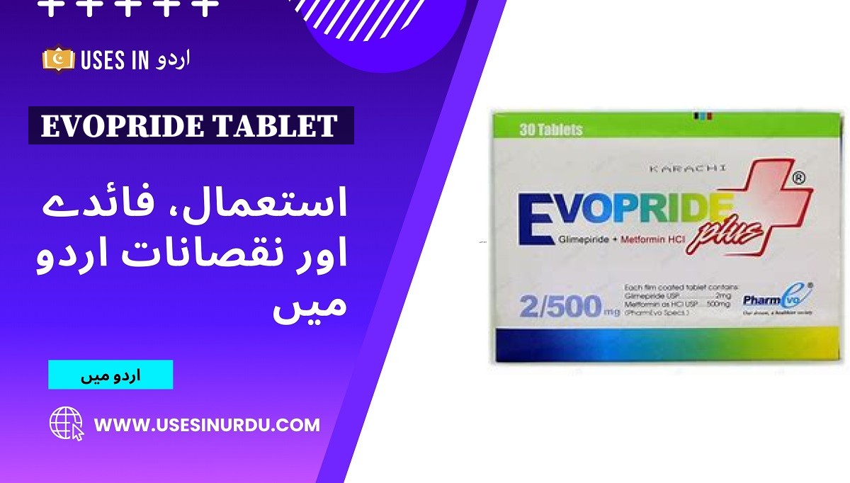 Evopride Tablet