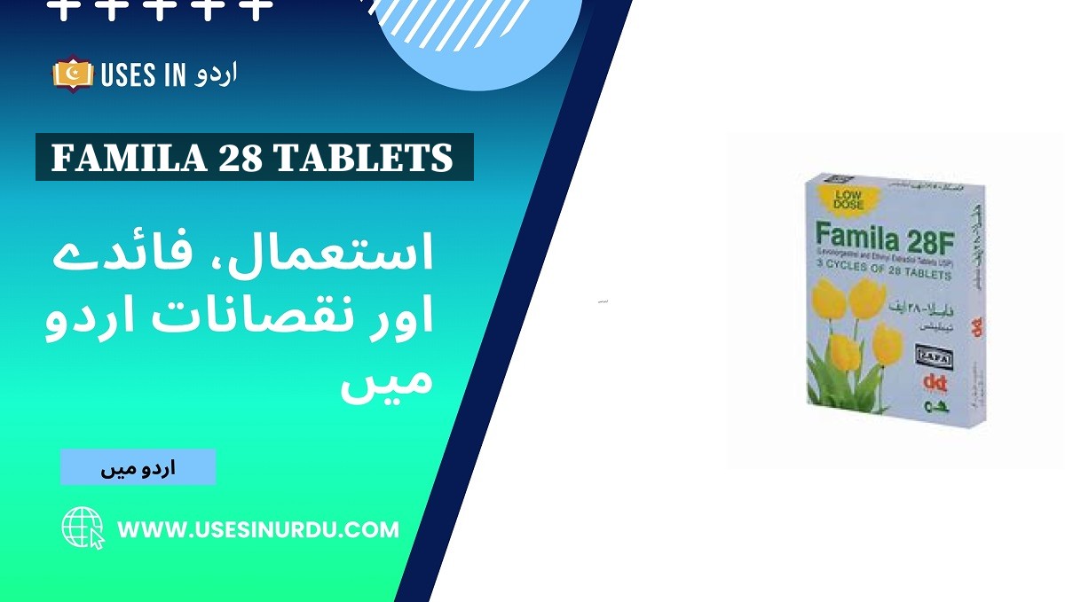 Famila 28 Tablets