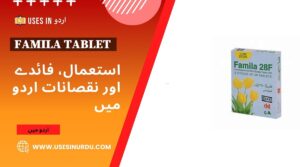 Famila Tablet