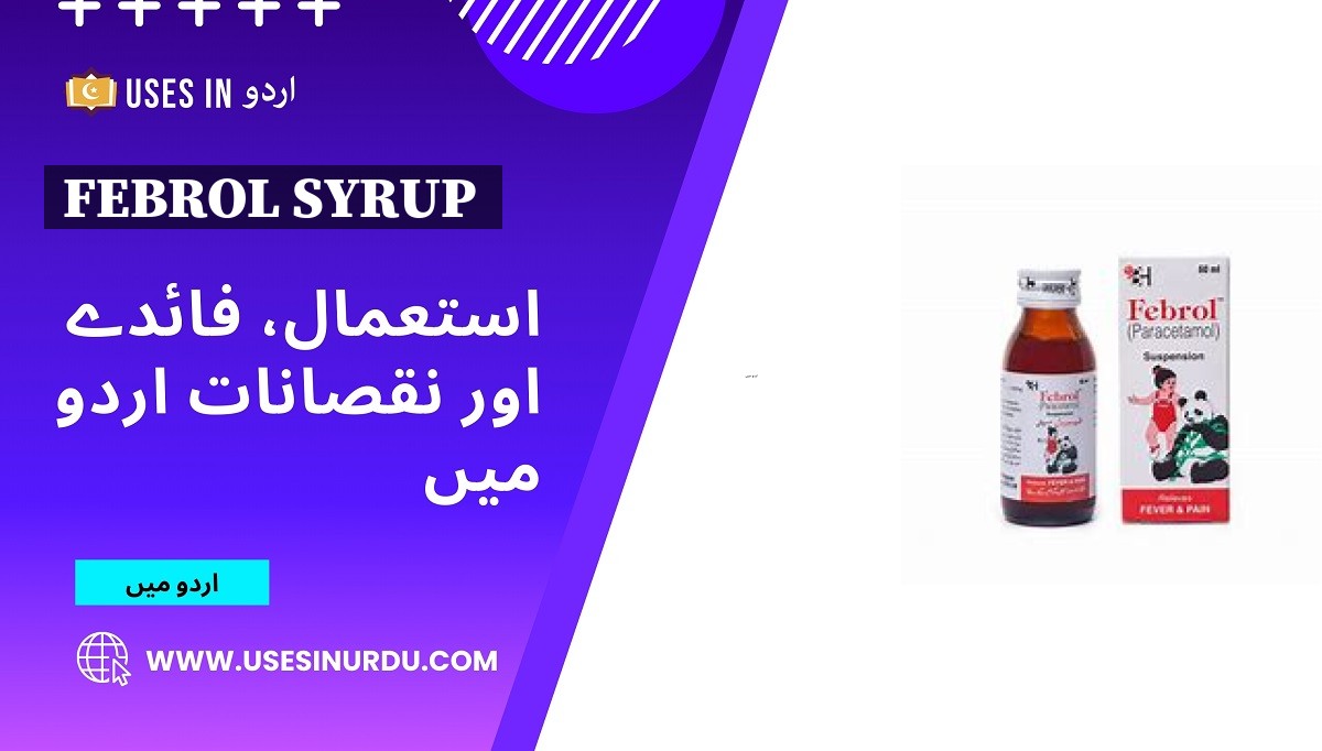 Febrol Syrup