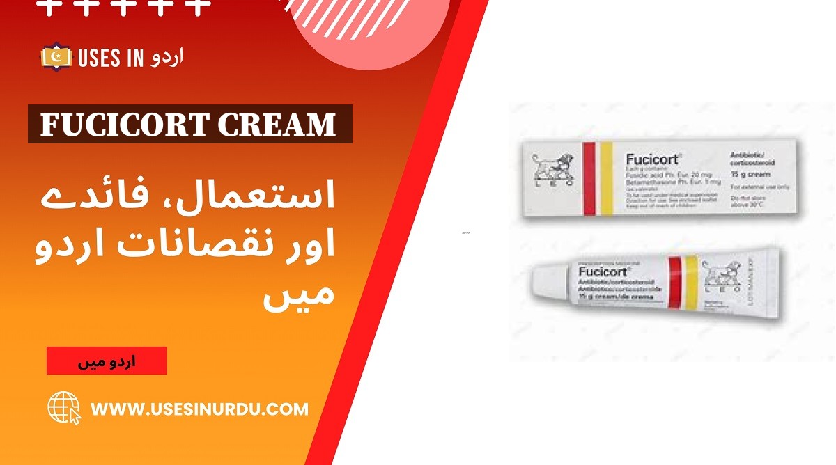 Fucicort Cream