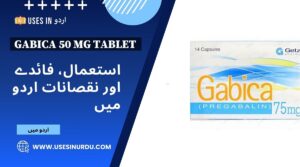 Gabica 50 Mg Tablet
