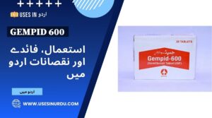 Gempid 600