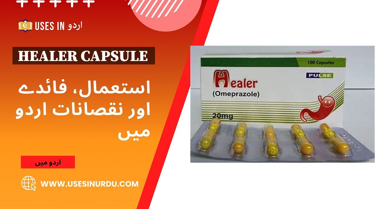 Healer Capsule