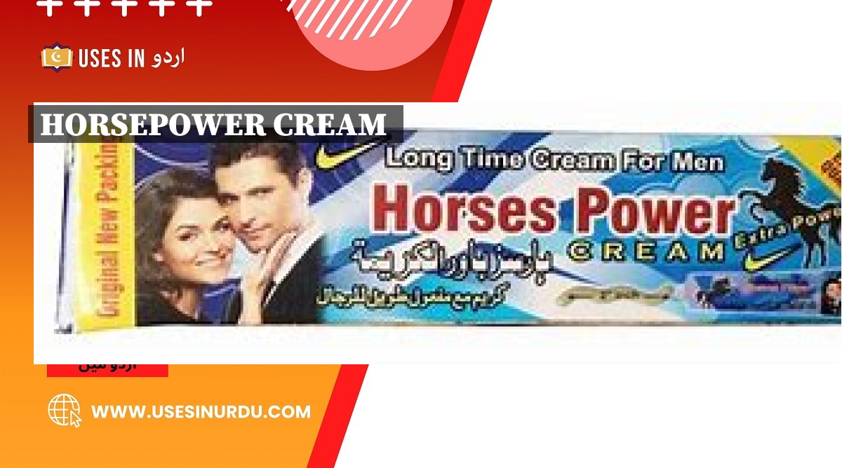 Horsepower Cream