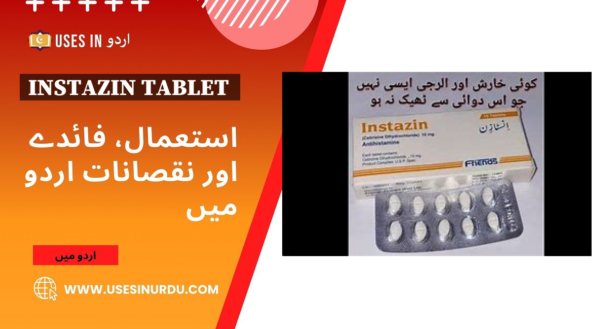 Instazin Tablet