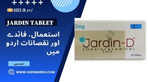 Jardin Tablet