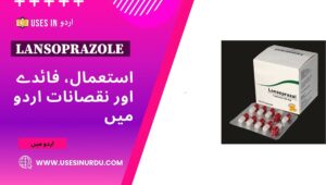 Lansoprazole