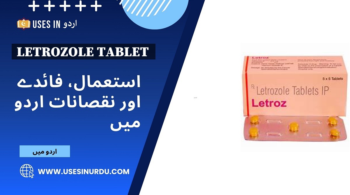 Letrozole Tablet