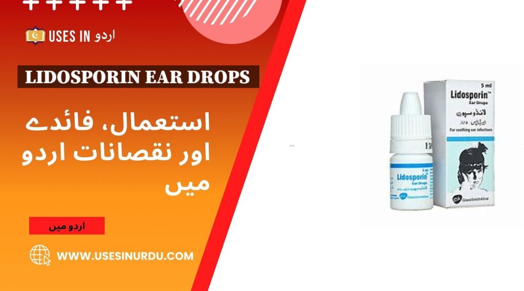 Lidosporin Ear Drops