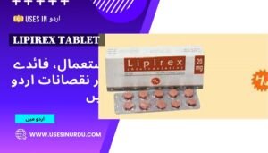 Lipirex Tablet