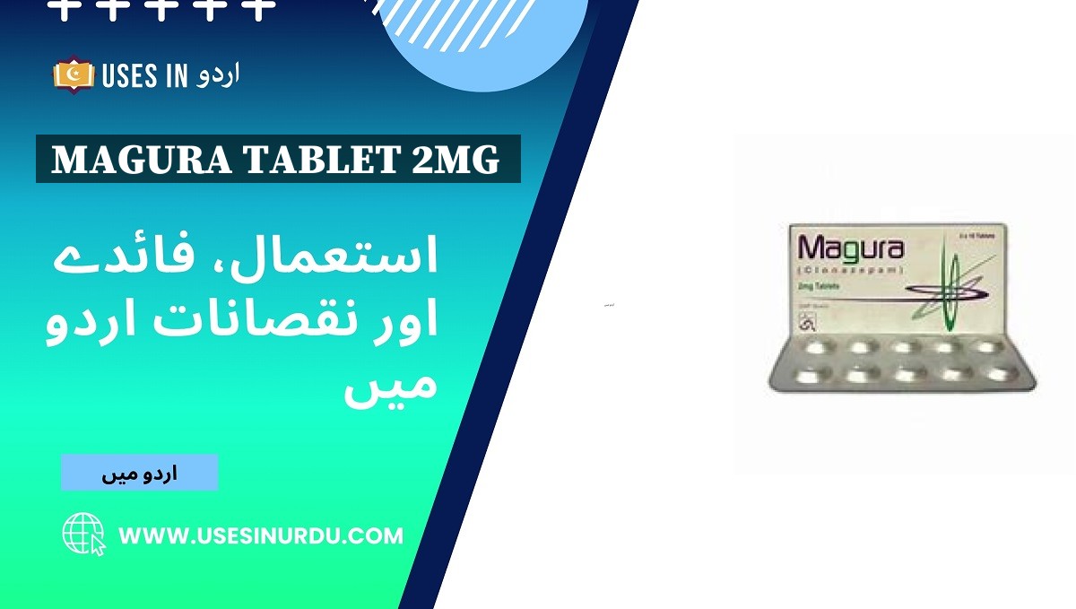 Magura Tablet 2mg