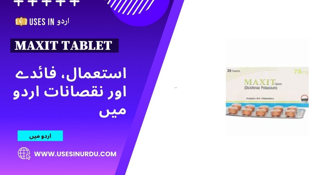 Maxit Tablet