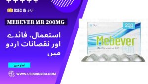 Mebever Mr 200mg