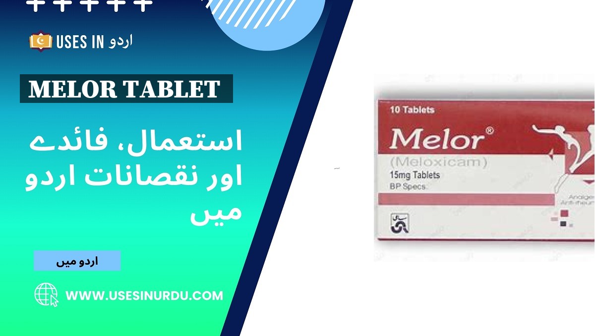 Melor Tablet