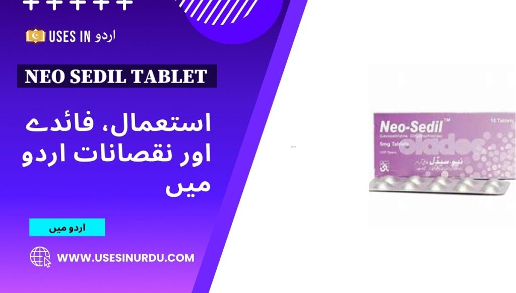 Neo Sedil Tablet