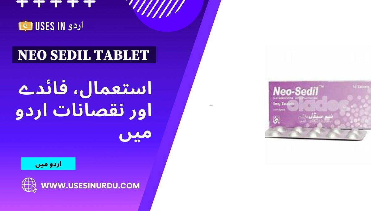 Neo Sedil Tablet