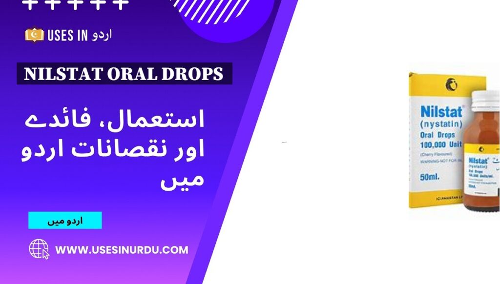 Nilstat Oral Drops